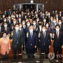 엄지연합의원 이미지