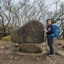 남해-150 이미지