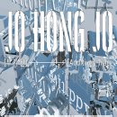 부천시립예술단 BICOF와 함께하는 부천시민의날 이미지