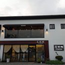 수바레