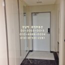 대성힐스오피스텔 이미지
