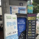 경성대 미용실 현하윤헤어라인 혜영쌤 후기 :)