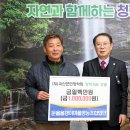 둔율올갱이영농조합법인 - 26885 | 둔율올갱이영농조합법인