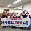자두자두 이미지