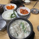 괴정제일교회 화장실 이미지