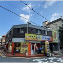 만선호프 네이버블로그