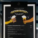 킹스 메이커스 이미지