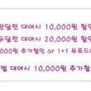 작은공주dress Daum카페