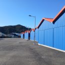 승주시장 이미지