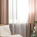 망우동-010 | 추천!!] 중랑구 망우동 중랑해모로아파트 거실 분위기...줄 도톰한 쉬폰 속지커튼과 암막커튼 설치 후기