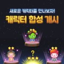 애니팡 - 동구 옥류3길 4-1 | 애니팡