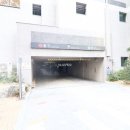 동화부동산공인중개사사무소 이미지