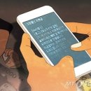 금당산업 이미지