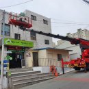 평리4동 행정복지센터 이미지