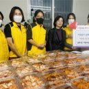 남목1동행정복지센터 이미지