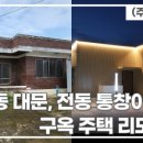 (주)이플랜 이미지