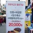 최창영이비인후과의원 이미지