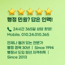 콜노래연습장 이미지