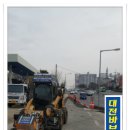 도마동주유소 이미지