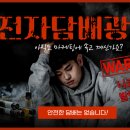 언더스텐 - 중구 중앙로129번길 30 | 언더스텐