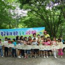 들꽃어린이집 이미지