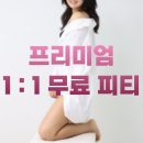 신봉족발 이미지