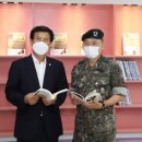 꿈나무작은도서관 이미지