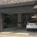 웰리박미용실 네이버블로그