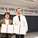 홈 이미지