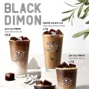 커피빈 종로와이비엠별관점