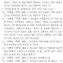 미술관안마시술소 이미지