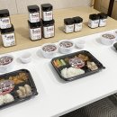 진미전통식품 티스토리