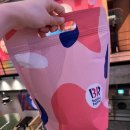 SPC스퀘어 베스킨라빈스 후기 | 던킨과 함께 이용 가능한 강남 디저트 카페