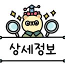 봉명동내커피여수