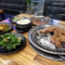 갈비찬