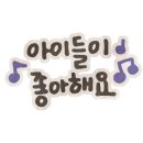 서울왕족발 이미지