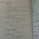 유제 5-5 이미지