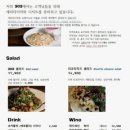 303화덕