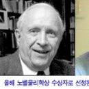 로이통신4