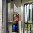 GS25 미아캐슬점 | 성북구 대장 아파트, 길음뉴타운 신축 대단지 롯데캐슬 클라시아 임장 후기