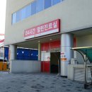 화성유일병원 네이버블로그