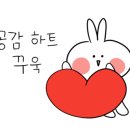 와우런드리 이미지