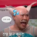 풀빛극장 | W7.5 골든핀치 스튜디오 홍콩 웨딩스냅 후기