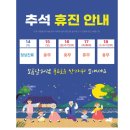 웰치과기공소 이미지