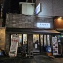 육덕삼 | [덕천 맛집 육덕돼지] 삼겹살 직접 구워주는 곳 추천해요