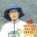 카카오톡이모티콘 출시하고 수익 현실후기와 느낀점