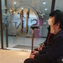 둔내약국 이미지