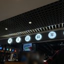 상하이 이민 픽 양꼬치 맛집 옛날옛적에 헌지우이치엔 웨이팅 후기