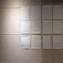 라온음악학원 | 광주보컬학원 라온실용음악학원 음치탈출 보컬레슨 후기