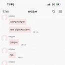 클리드 티스토리